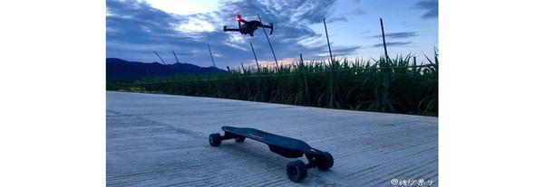 meepo board and drone