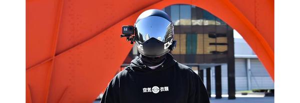 meepo rider in protecting helmet